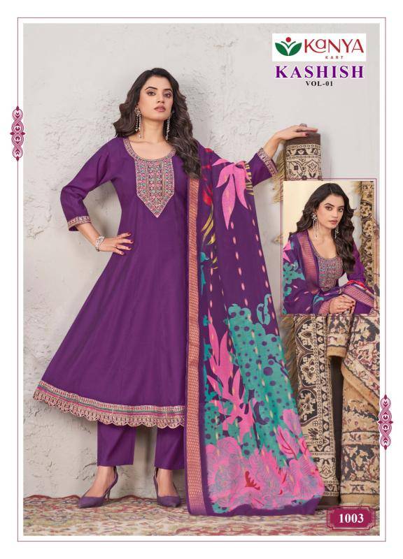 Desi kudi kanya kashish vol-1 Designer kurtis in Pune